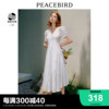 太平鸟 2024春季设计感白色连衣裙法式优雅收腰重工长裙女