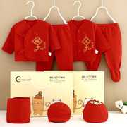 婴儿衣服红色新生的儿见面礼，秋冬初生满月送礼套装，刚出生宝宝用品