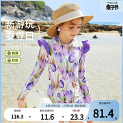 askjunior女童泳衣2024夏中大(夏中大)童连体式运动风短袖游泳衣装