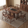 新中式黑胡桃木茶桌椅组合轻奢实木别墅会客室茶室多功能家用茶台