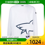 香港直发Paul & Shark保罗和鲨鱼男士卫衣运动衫白色徽标印花经典