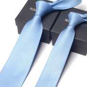 浅兰天蓝纯色领带男士商务正装8cm 韩版窄6cm紫色 新郎结婚礼盒装