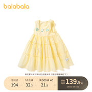 商场同款巴拉巴拉儿童连衣裙小童宝宝裙子夏装女童装