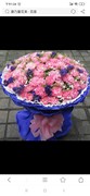 实体花店 36朵粉色康乃馨 武汉市区送货上门 配送到家 生日礼物