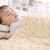 婴儿棉花盖毯 宝宝手工棉花加厚盖被 新生儿抱毯子午睡小被子