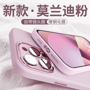 酷图适用苹果15promax手机壳女iphone14自带金属镜头膜保护套plus全包硅胶防摔12简约超薄纯色13高级感男