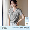 XWI/欣灰色休闲短袖T恤女式夏季优雅气质通勤简约薄款V领上衣