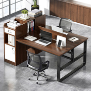 职员办公桌简约现代办公室，家具员工工位简易24四人，位桌椅组合桌子