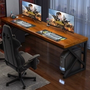 实木电脑桌家用卧室台式双人位工作台简约现代学习电竞桌办公桌子