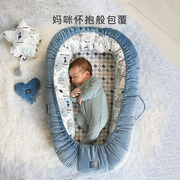 lamillou拉米洛床中床，婴儿防压便携式婴儿床，宝宝床新生儿仿生睡床