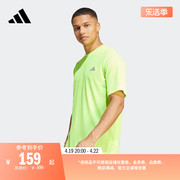 速干跑步运动上衣圆领，短袖t恤男装，夏季adidas阿迪达斯im4194