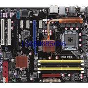 议价华硕P5Q PRO P45主板 775/DDR2全固态主板 超强散热议价