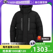 自营狼爪中长款羽绒服男防风保暖运动服户外连帽夹克5222251