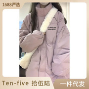 粉色立领面包服棉衣女冬季大码学生加厚保暖字母印花棉服外套