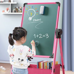 画板儿童家用大号幼画磁性玩具支架式小黑板宝宝写字白板涂鸦可擦