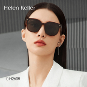 海伦凯勒韩国v牌GM太阳眼镜女近视偏光小香墨镜男高版本防紫外线