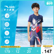 安踏儿童连体泳衣2024夏季泳装男童连体泳衣奥特曼泳衣儿童泳衣裤