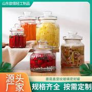 竖纹玻璃密封罐茶叶陈皮罐子，杂粮糖果罐，分装瓶玻璃储物罐泡菜瓶子