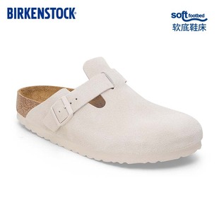 birkenstock勃肯牛皮绒面革软底，男女款包头拖鞋，boston系列