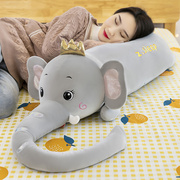 大象公仔毛绒玩具宝宝安抚睡觉抱枕头婴儿陪睡玩偶儿童生日礼物女