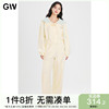 gw大码女装设计感显瘦气质运动卫衣套装，2024春季微胖mm外套