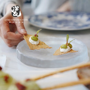 日式复古磨砂玻璃盘子圆形西餐盘，餐厅创意位上高档水果点心盘碟子