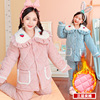 女童睡衣儿童家居服加厚2021冬季中大童套装居家服法兰绒珊瑚绒
