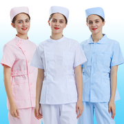 南丁格尔护士服女夏季薄款短袖分体短款套装白大褂大码医护工作服