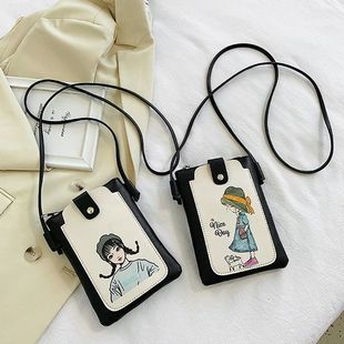 手机包女斜挎小包包2024夏季时尚，可爱迷你手机套零钱包单肩包