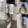 Washed ripped denim shorts jeans时尚水洗破洞中腰牛仔短裤中裤