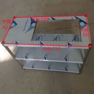 嵌入式落地不锈钢灶台架煤气灶天然气灶开孔多层落地置物架煤气架