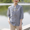 富木刺绣系列纯棉衬衫，上衣女夏款中袖灰条纹，质感妈妈装中老年
