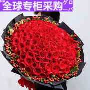 日本鲜花速递同城99朵红玫瑰花束，重庆成都上海深圳广州西安生