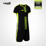 夏季足球队服套装男速干透气球衣比赛训练服跑步运动短袖