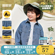宝宝牛仔衬衫春季韩版男童休闲上衣，儿童宽松简约长袖外套时尚户外