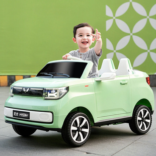 五菱宏光mini儿童电动汽车，可坐人遥控四轮电动车