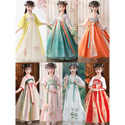汉服女童裙子中国风短袖古装，襦裙雪纺连衣裙夏季儿童公主裙