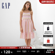 Gap女童夏季亚麻撞色条纹吊带连衣裙儿童装洋气长裙601068