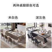 岩板岛台餐桌椅组合轻奢现代简约可拉伸一体家用长方形高级茶饭桌