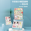 imobile适用hellokitty苹果ipadpro保护壳华为matepad11带笔槽小米平板5少女，mini6锁扣拆分air5三折式4保护套