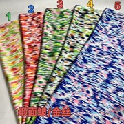 缎面皱金丝印花雪纺，面料时尚春夏秋季女装，连衣裙衬衫上衣布料