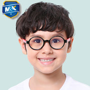 小童儿童护目防辐射眼镜框男女抗蓝光近视小孩手机电脑保护眼睛