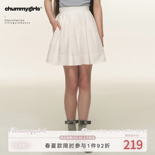 chummygirls原创重工压褶a字短裙子显瘦休闲森系气质半身裙女