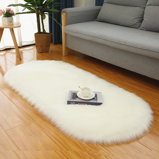 椭圆形长毛地毯毛绒卧室地垫，ins床边毯客厅，茶几羊毛地毯垫可机洗