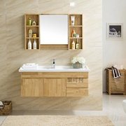 卫浴镜柜简约落地橡木，洗脸手池洗漱台盆实木，卫生间吊柜浴室柜组合