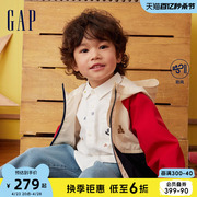 gap男幼童2024春季防风，小熊标撞色连帽外套儿童装夹克429239