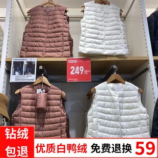 羽绒服马甲女2023秋冬内胆，圆领坎肩内穿无领轻便薄款保暖背心