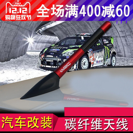 翼博专用