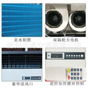 郑州商用10匹空调工业，超市商场中央空调末端水冷明装风机盘管设备