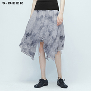 sdeer圣迪奥女夏装，新中式水墨印花不规则，肌理长裙半身裙s20281125